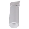 Светильник трековый Reluce 06650-9.3-LED10/20/30W CCT WT Светильник трековый Reluce 06650-9.3-LED10/20/30W CCT WT