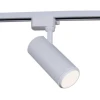 Светильник трековый Reluce 06650-9.3-LED10/20/30W CCT WT Светильник трековый Reluce 06650-9.3-LED10/20/30W CCT WT