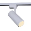 Светильник трековый Reluce 06650-9.3-LED10/20/30W CCT WT Светильник трековый Reluce 06650-9.3-LED10/20/30W CCT WT