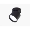 Накладной светильник LEDS POWER GX53-104B, серия SPOT 009452 Накладной светильник LEDS POWER GX53-104B, серия SPOT 009452