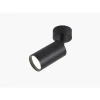 Накладной светильник LEDS POWER GU-103B, серия SPOT 009766