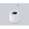 Светильник накладной Ambrella Light TN5303