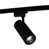 Светильник трековый Reluce 06650-9.3-LED10/20/30W CCT BK Светильник трековый Reluce 06650-9.3-LED10/20/30W CCT BK