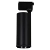 Светильник трековый Reluce 06650-9.3-LED10/20/30W CCT BK Светильник трековый Reluce 06650-9.3-LED10/20/30W CCT BK