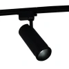 Светильник трековый Reluce 06650-9.3-LED10/20/30W CCT BK Светильник трековый Reluce 06650-9.3-LED10/20/30W CCT BK