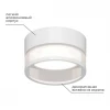 Точечный светильник Apeyron Sunrise 16-108 Точечный светильник Apeyron Sunrise 16-108