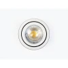 Накладной светильник LEDS POWER GU-101W, серия SPOT 009735 Накладной светильник LEDS POWER GU-101W, серия SPOT 009735