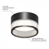 Точечный светильник Apeyron Sunrise 16-109 Точечный светильник Apeyron Sunrise 16-109
