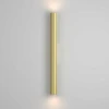 Бра Maytoni Technical Calipso C082WL-12W2.7K-BS