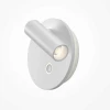 Бра Maytoni Technical Ego C176WL-9W-2.7-4K-W