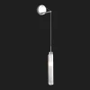 Бра настенное Lussole KARNES LSP-8978 Бра настенное Lussole KARNES LSP-8978