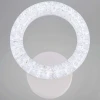 Бра Reluce 09847-0.2-01A WH Бра Reluce 09847-0.2-01A WH