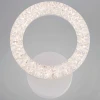 Бра Reluce 09847-0.2-01A WH Бра Reluce 09847-0.2-01A WH