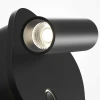 Бра Maytoni Technical Ego C175WL-9W-2.7-4K-B Бра Maytoni Technical Ego C175WL-9W-2.7-4K-B