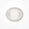 Бра Maytoni Modern MOD435WL-01W Бра Maytoni Modern MOD435WL-01W
