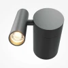 Бра Maytoni Modern MOD433WL-L3B3K1 Бра Maytoni Modern MOD433WL-L3B3K1
