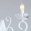 Бра Reluce 70550-0.2-01 WT Бра Reluce 70550-0.2-01 WT