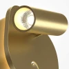 Бра Maytoni Technical Ego C175WL-9W-2.7-4K-MG Бра Maytoni Technical Ego C175WL-9W-2.7-4K-MG