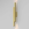 Бра Maytoni Technical Calipso C082WL-24W2.7K-BS Бра Maytoni Technical Calipso C082WL-24W2.7K-BS