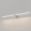 Светильник настенный светодиодный Elektrostandard Luar a070986 Светильник настенный светодиодный Elektrostandard Luar a070986