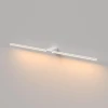 Светильник настенный светодиодный Elektrostandard Luar a070985 Светильник настенный светодиодный Elektrostandard Luar a070985