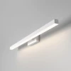 Светильник настенный светодиодный Elektrostandard Rino a071224 Светильник настенный светодиодный Elektrostandard Rino a071224