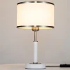 Настольная лампа Citilux Alton CL421812 Настольная лампа Citilux Alton CL421812