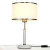 Настольная лампа Citilux Alton CL421812 Настольная лампа Citilux Alton CL421812