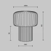 Настольный светильник Maytoni MOD404TL-01GR
