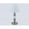 Настольная лампа Ambrella light High light LH75262 Настольная лампа Ambrella light High light LH75262