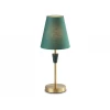 Настольная лампа Ambrella light High light LH75057