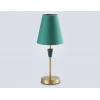 Настольная лампа Ambrella light High light LH75057