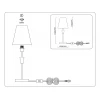 Настольная лампа Ambrella light High light LH75057