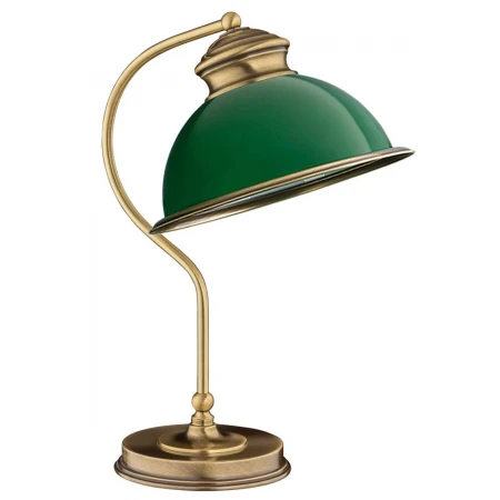 Настольный светильник KUTEK LIDO LID-LG-1(P)GR