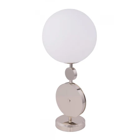 Настольный светильник KUTEK DIMARO DIM-LG-1(BN)