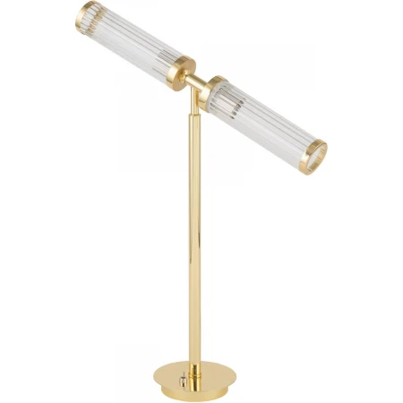 Настольный светильник KUTEK SALETTO SAL-LG-2(Z)