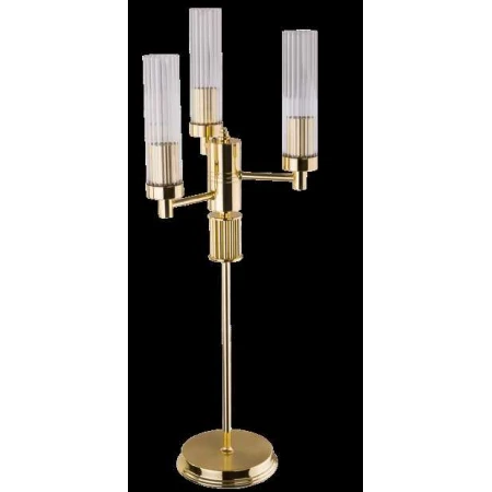 Настольный светильник KUTEK MOOD Seti SET-LG-1(Z)