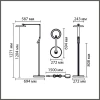 Торшер Lumion Ledio 8333/15FL