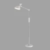 Торшер Lumion Ledio 8330/15FL Торшер Lumion Ledio 8330/15FL