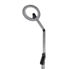 Торшер Lumion Ledio 8332/15FL Торшер Lumion Ledio 8332/15FL