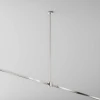 Крепление потолочное Long 700мм Maytoni Technical TRA159C-IPC1-PT