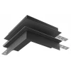 Соединительный крепёж Hesby Lighting ElDeko для встраиваемого шинопровода, серебристый, 2 шт HSBL_0065 Соединительный крепёж Hesby Lighting ElDeko для встраиваемого шинопровода, серебристый, 2 шт HSBL_0065