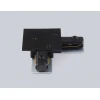 Коннектор питания угловой для шинопровода AMBRELLA LIGHT TRACK SYSTEM GL7166