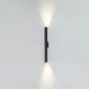 Уличный настенный светодиодный светильник Odeon Light Nature Tubus 7105/10WL Уличный настенный светодиодный светильник Odeon Light Nature Tubus 7105/10WL
