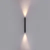 Уличный настенный светодиодный светильник Odeon Light Nature Jug 7141/12WL Уличный настенный светодиодный светильник Odeon Light Nature Jug 7141/12WL