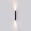Уличный настенный светодиодный светильник Odeon Light Nature Jug 7141/12WL Уличный настенный светодиодный светильник Odeon Light Nature Jug 7141/12WL