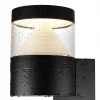 Уличный настенный светодиодный светильник Odeon Light Nature Hulk 7140/20WL Уличный настенный светодиодный светильник Odeon Light Nature Hulk 7140/20WL