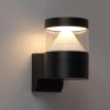 Уличный настенный светодиодный светильник Odeon Light Nature Hulk 7140/20WL Уличный настенный светодиодный светильник Odeon Light Nature Hulk 7140/20WL