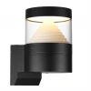Уличный настенный светодиодный светильник Odeon Light Nature Hulk 7140/20WL Уличный настенный светодиодный светильник Odeon Light Nature Hulk 7140/20WL