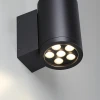 Уличный настенный светодиодный светильник Odeon Light Nature Long 7142/12WL Уличный настенный светодиодный светильник Odeon Light Nature Long 7142/12WL